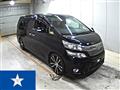 2014 Toyota Vellfire