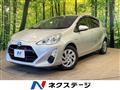 2015 Toyota AQUA