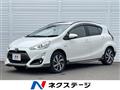 2015 Toyota AQUA