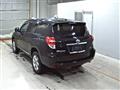 2012 Toyota Vanguard