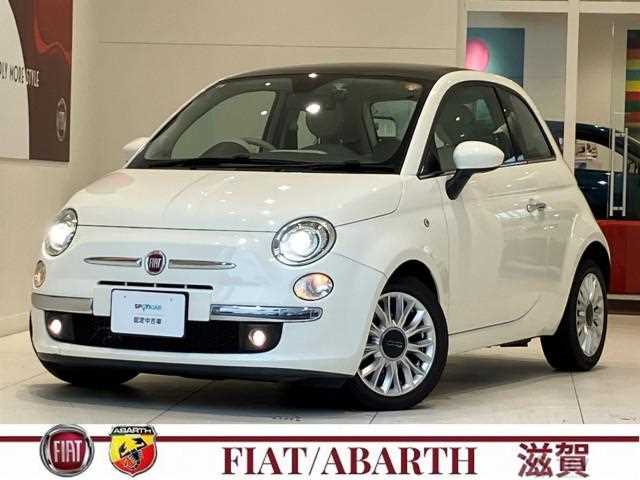 2015 Fiat 500