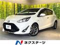 2019 Toyota AQUA