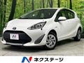 2020 Toyota AQUA