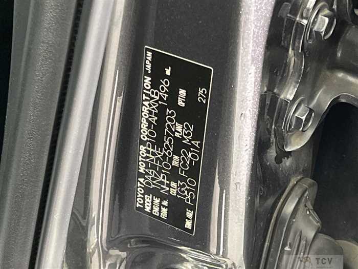 2014 Toyota AQUA