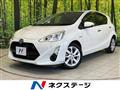 2017 Toyota AQUA