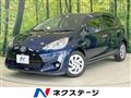 2017 Toyota AQUA