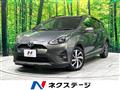 2019 Toyota AQUA