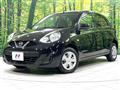 2017 Nissan March
