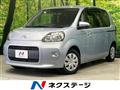 2014 Toyota Porte