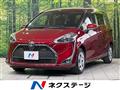 2020 Toyota Sienta