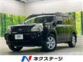 2008 Nissan X-Trail