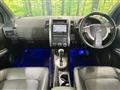 2012 Nissan X-Trail