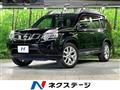 2012 Nissan X-Trail