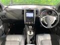 2012 Nissan X-Trail