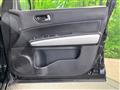 2012 Nissan X-Trail