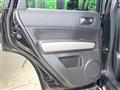 2012 Nissan X-Trail