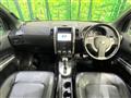 2013 Nissan X-Trail