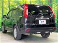 2013 Nissan X-Trail