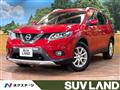 2016 Nissan X-Trail