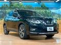 2020 Nissan X-Trail