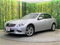 2012 Nissan Skyline