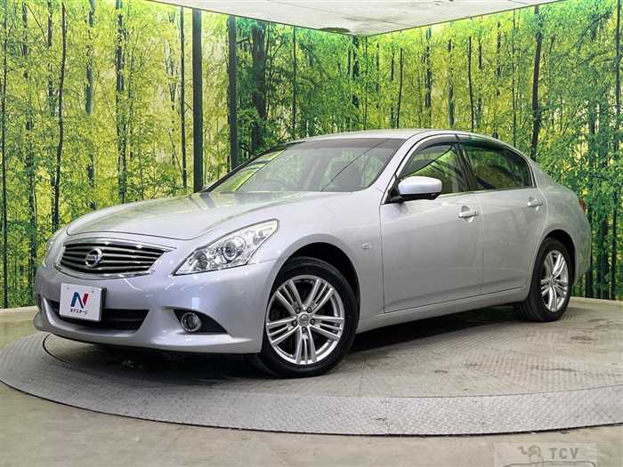 2012 Nissan Skyline