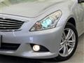 2012 Nissan Skyline