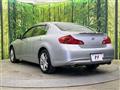 2012 Nissan Skyline