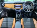 2022 Nissan KIX
