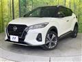 2022 Nissan KIX