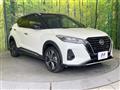 2022 Nissan KIX