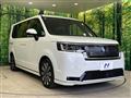 2023 Honda Step WGN