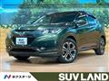 2015 Honda VEZEL