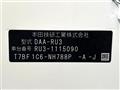 2015 Honda VEZEL