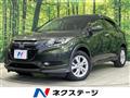 2016 Honda VEZEL