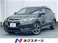 2016 Honda VEZEL