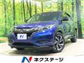 2017 Honda VEZEL