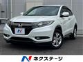 2017 Honda VEZEL