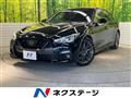2020 Nissan Skyline