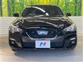 2020 Nissan Skyline