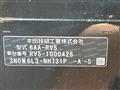2021 Honda VEZEL