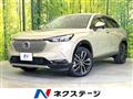 2021 Honda VEZEL