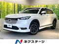 2022 Honda VEZEL