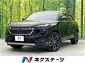 2023 Honda VEZEL