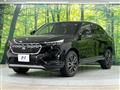 2023 Honda VEZEL
