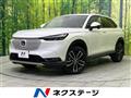 2023 Honda VEZEL