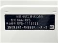 2024 Honda VEZEL
