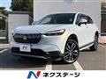 2021 Honda VEZEL