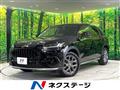 2023 Honda Honda Others