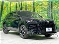 2024 Honda Honda Others